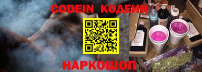 скорость mdpv Краснодар