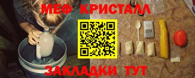дистиллят марихуана Краснокаменск