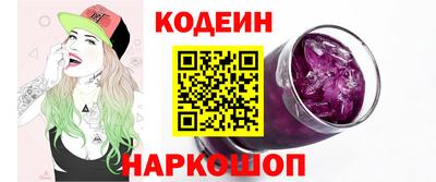 дистиллят марихуана Краснокаменск