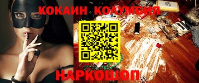 дживик Краснознаменск