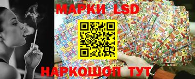 скорость mdpv Краснодар