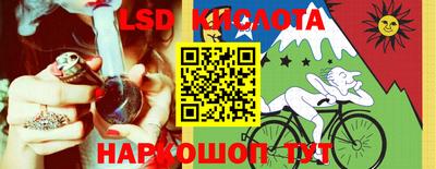 дистиллят марихуана Краснокаменск