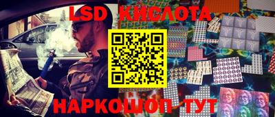скорость mdpv Краснодар