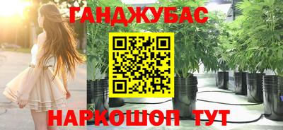 дживик Краснознаменск