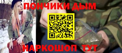 дживик Краснознаменск