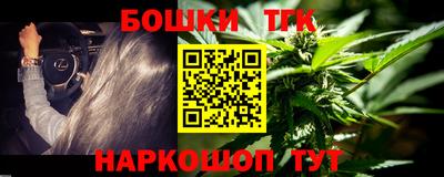 дживик Краснознаменск