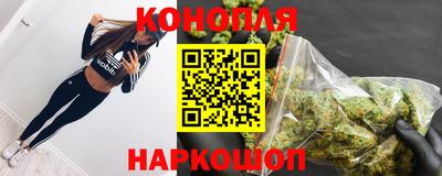 дживик Краснознаменск