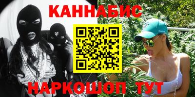 скорость mdpv Краснодар