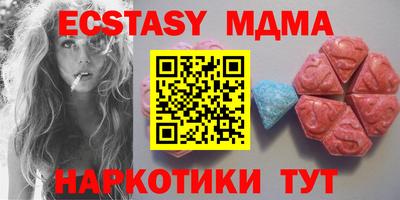 дистиллят марихуана Краснокаменск