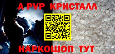 дистиллят марихуана Краснокаменск