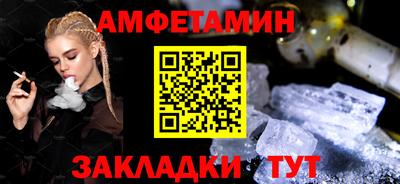 дживик Краснознаменск