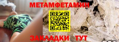 скорость mdpv Краснодар