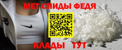 скорость mdpv Краснодар
