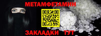 скорость mdpv Краснодар