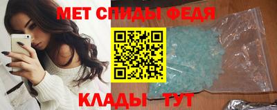 дживик Краснознаменск