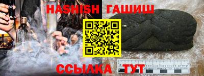 дживик Краснознаменск