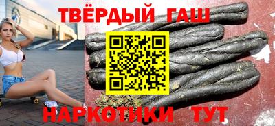 дживик Краснознаменск