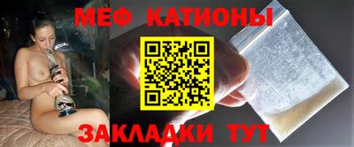 скорость mdpv Краснодар