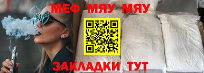 скорость mdpv Краснодар