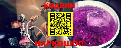 скорость mdpv Краснодар