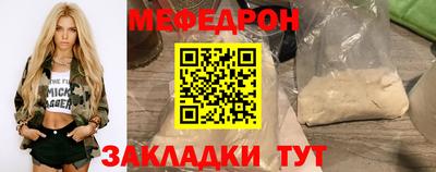 дистиллят марихуана Краснокаменск